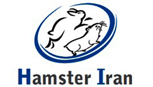 همستر ایران